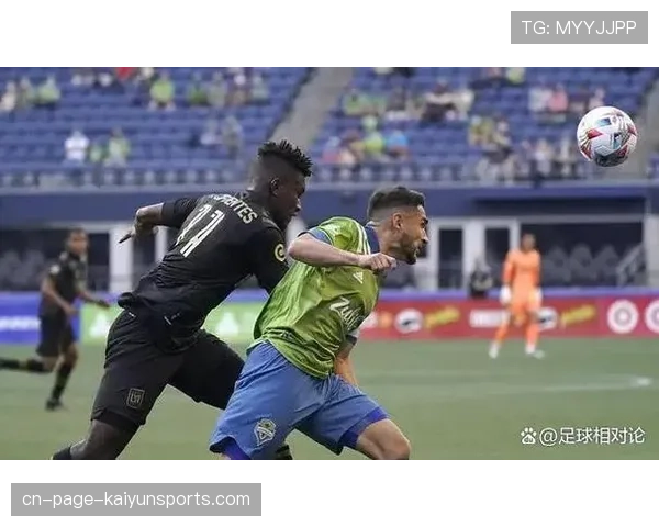 洛杉矶FC客场表现逊于主场，季后赛失去主场优势